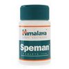 human-health-Speman